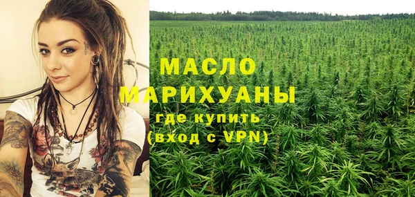 MESCALINE Богданович